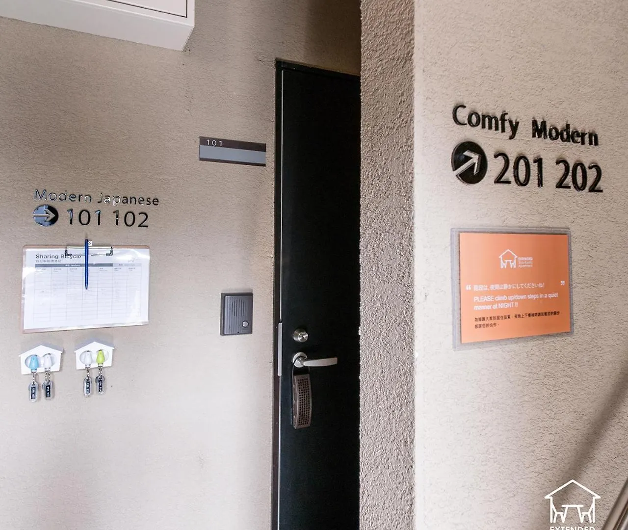 Extended Stay Kyoto Apartment 0*,  Japan